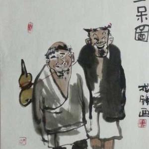 二呆图