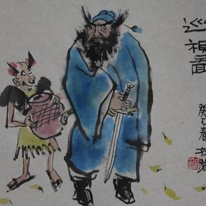 巡夜