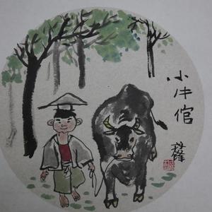 牧童