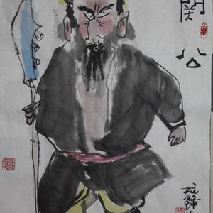 关公小像