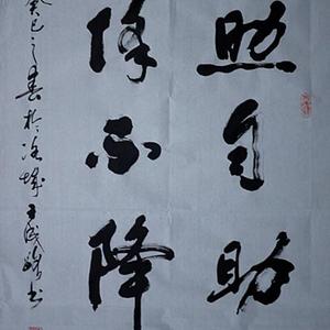 天助自助者