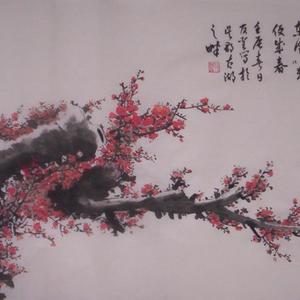 红梅