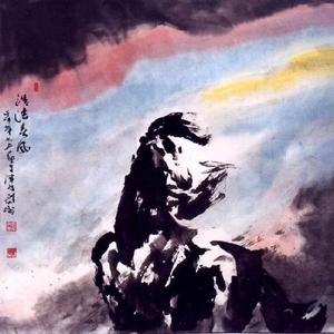 浩浩长风