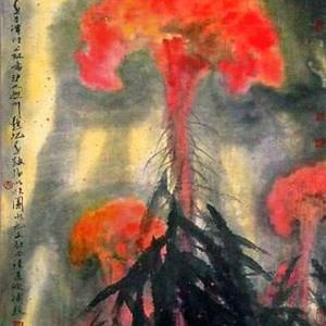 通体红如火　