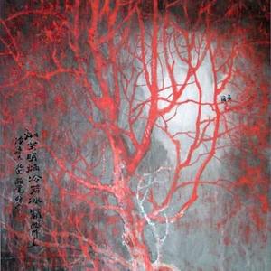灿若明焰