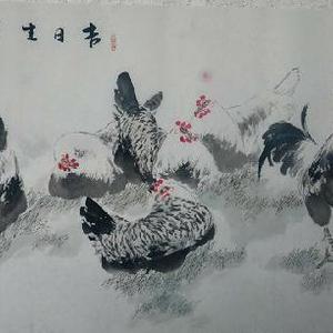 吉日生辉