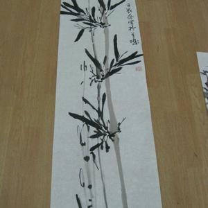 上进曲