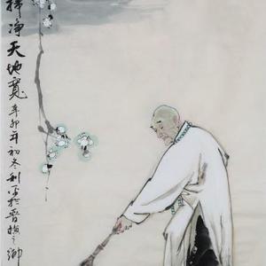 扫净心地天地宽