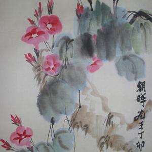 朝晖