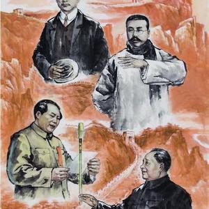 民族之魂
