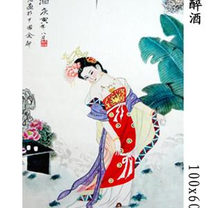 贵妃醉酒