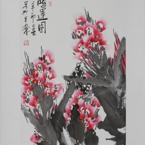 鸿运图
