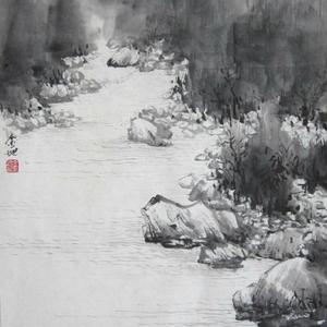 山水小品