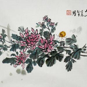 秋曲