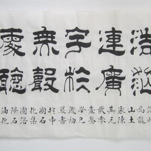 于无声处听惊雷