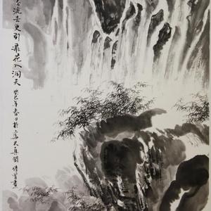 山水:千岩万壑争流