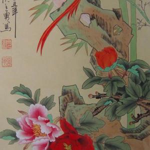 富贵长寿