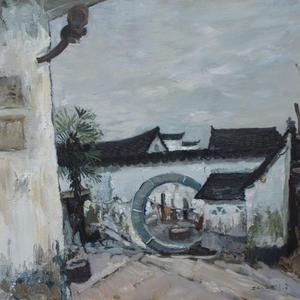 《庭院》