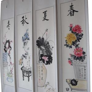 名人彭琰林启功书法写意画国画四条屏四联画可定制