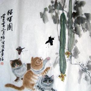 张宏先作品真迹宏先画猫十四