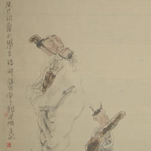 徐福造像