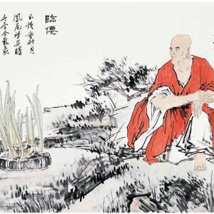临仙