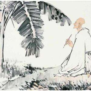 绿天庵学书