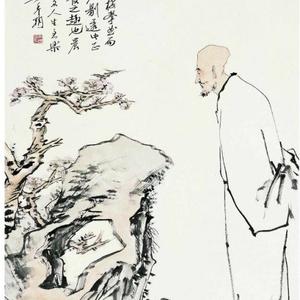 清赏