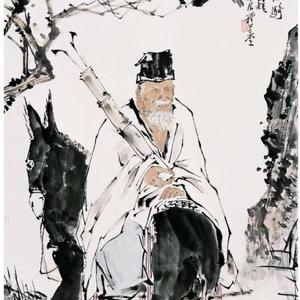 仙人骑驴图