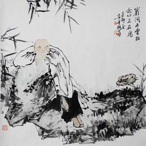 岩间有灵物