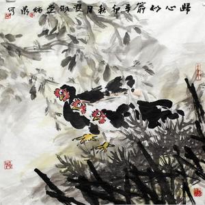 归心似箭