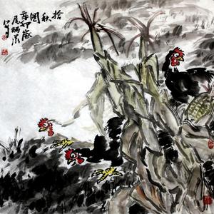 拾秋图