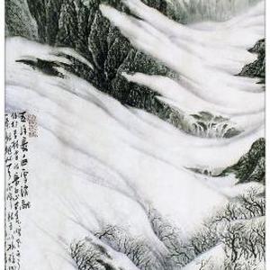 【五月长白雪消融】