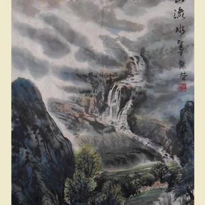 高山流水
