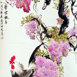 紫云飘香
