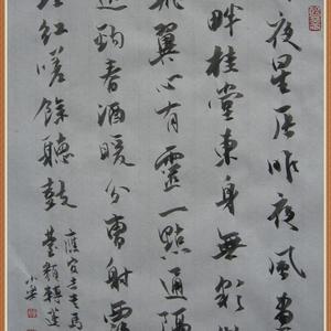 昨夜星辰斗方