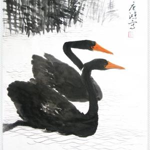 相依