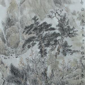 春雨润南山