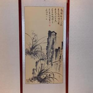 兰花