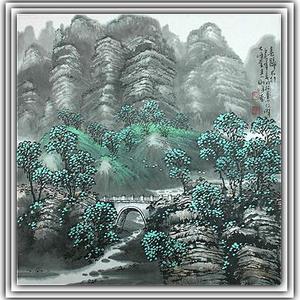 山水