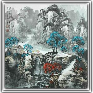 山水