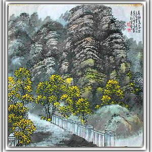山水