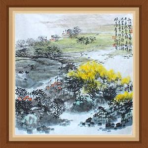山水