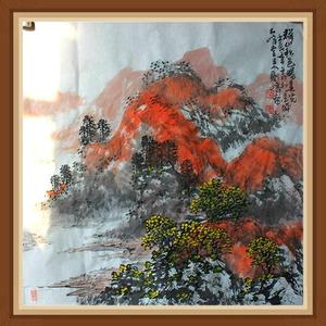 山水