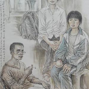 解困户