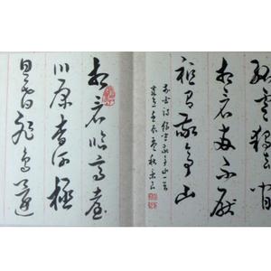 唐诗