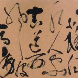元曲马致远天净沙·秋思