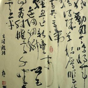 王维观猎