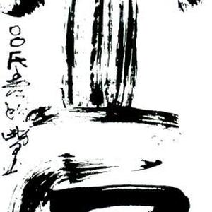 金石乐