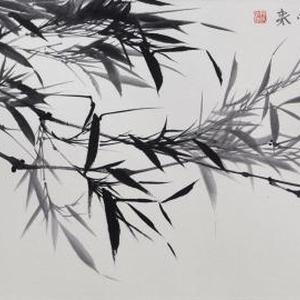 画竹